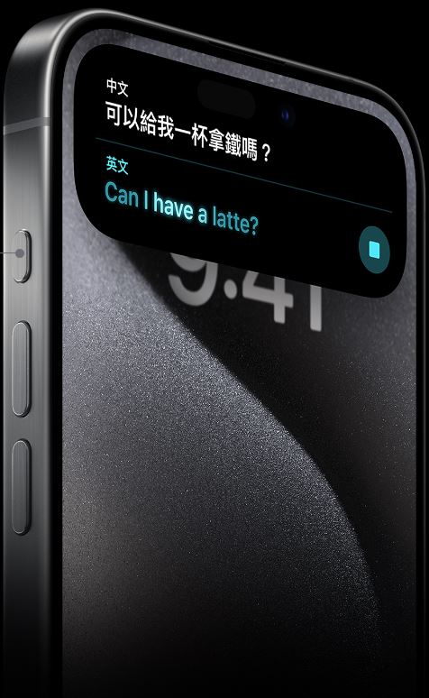 最新的iPhone 15 Pro動作按鈕你不能不知道的事! - 電腦王阿達 最新的iPhone 15 Pro動作按鈕你不能不知道的事! - 電腦王阿達
