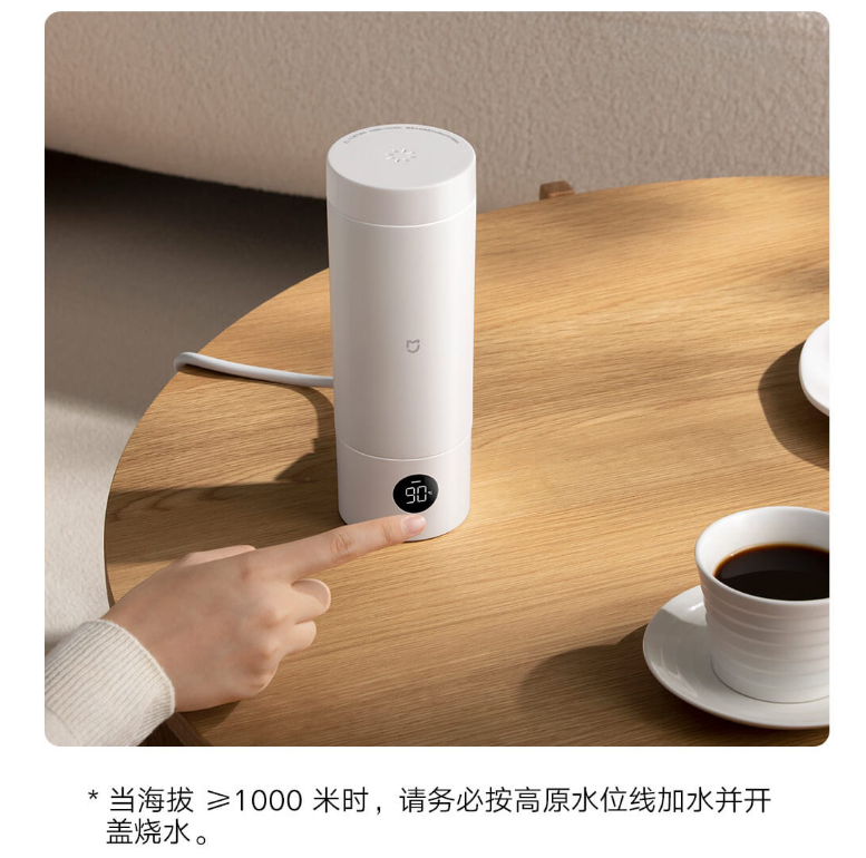 「小米米家便攜電熱杯2」正式登場,6 檔調溫、8分鐘加熱、支援多國通用電壓 - 電腦王阿達 「小米米家便攜電熱杯2」正式登場,6 檔調溫、8分鐘加熱、支援多國通用電壓 - 電腦王阿達