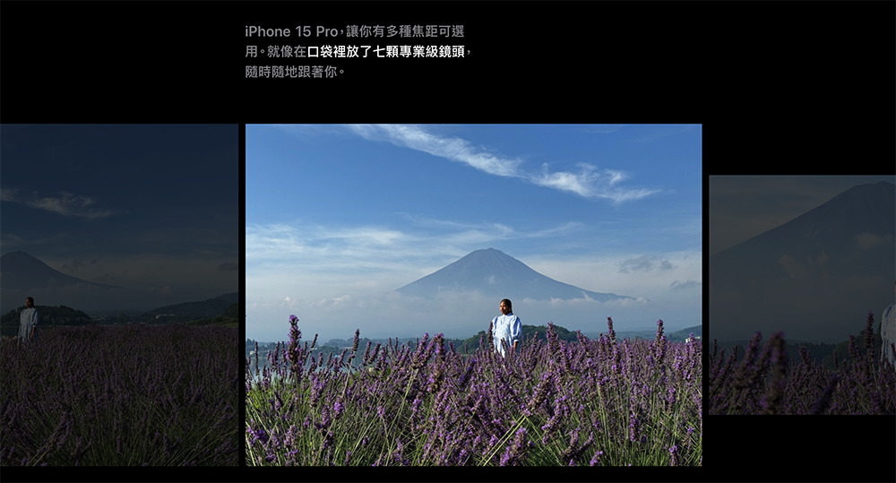 瞄準專業相機?iPhone 15 / 15 Pro 升級 24MP 預設解析度的意義(編輯觀點) - 電腦王阿達 瞄準專業相機?iPhone 15 / 15 Pro 升級 24MP 預設解析度的意義(編輯觀點) - 電腦王阿達