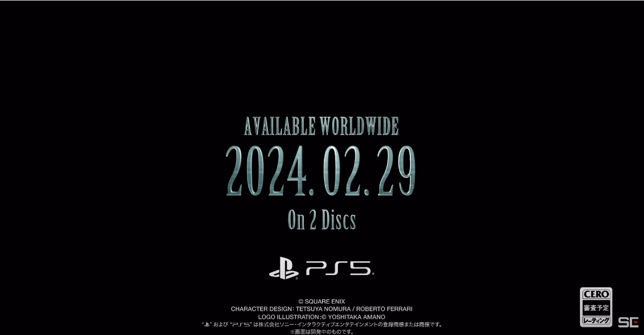《FINAL FANTASY VII REBIRTH》確定發售日3分鐘新宣傳影片公開 - 電腦王阿達 《FINAL FANTASY VII REBIRTH》確定發售日3分鐘新宣傳影片公開 - 電腦王阿達
