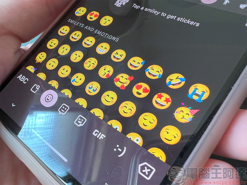 無論用什麼設備,你現在可以在「Emoji Kitchen」自訂個人化表情符號 - 電腦王阿達 無論用什麼設備,你現在可以在「Emoji Kitchen」自訂個人化表情符號 - 電腦王阿達