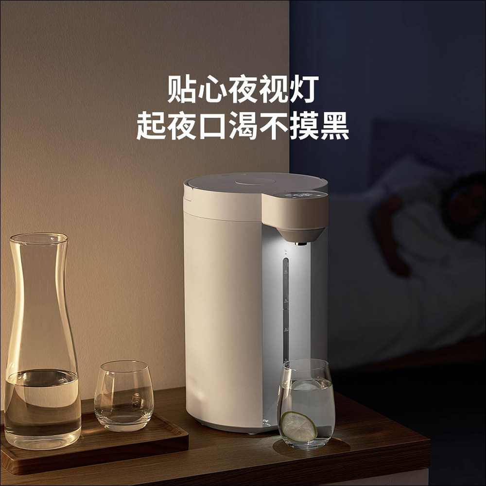 小米米家智慧電熱水瓶 5L 推出,擁有 1600W 大功率、支援米家 App - 電腦王阿達 小米米家智慧電熱水瓶 5L 推出,擁有 1600W 大功率、支援米家 App - 電腦王阿達