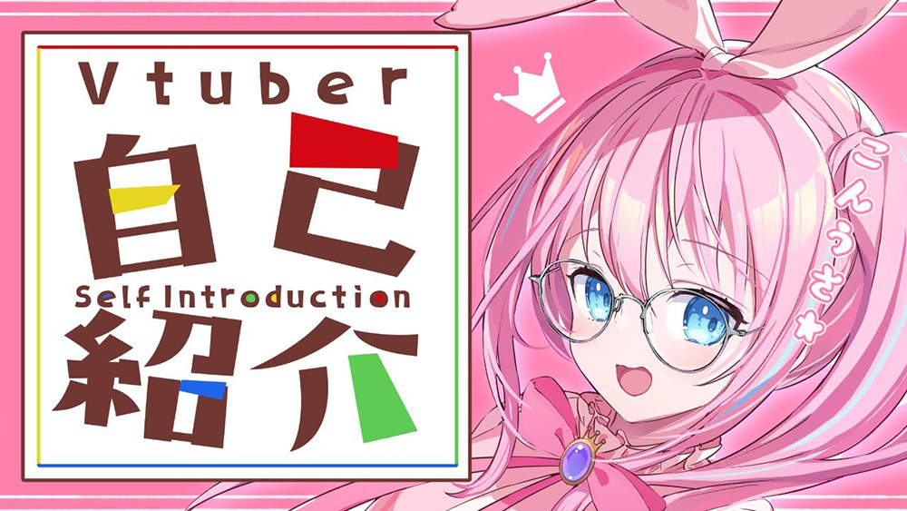 日本 Vtuber 分享今年 9 個月的收入支出表,網友嘆:「沒其他工作怎麼可能撐著下去」 - 電腦王阿達 日本 Vtuber 分享今年 9 個月的收入支出表,網友嘆:「沒其他工作怎麼可能撐著下去」 - 電腦王阿達