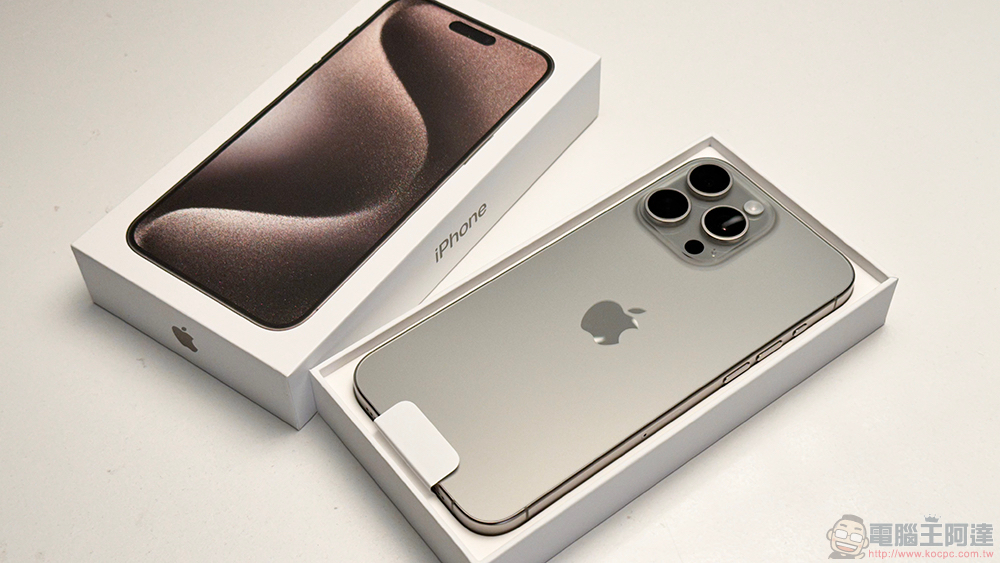 可以大幅降低電池耗損率了!iPhone 15 系列確定能設定充電不超過 80% 電量 - 電腦王阿達 可以大幅降低電池耗損率了!iPhone 15 系列確定能設定充電不超過 80% 電量 - 電腦王阿達