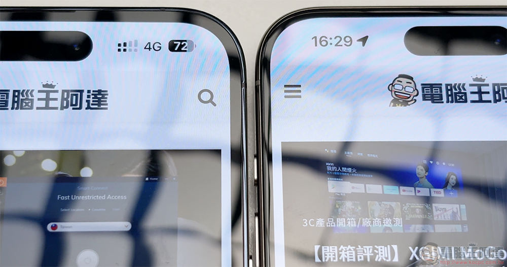 全系列四支都開!iPhone 15 全系列極速開箱體驗 - 電腦王阿達 全系列四支都開!iPhone 15 全系列極速開箱體驗 - 電腦王阿達