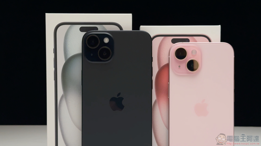 新 iPhone 更新修復了關鍵 USB 安全漏洞,趕緊下載安裝! - 電腦王阿達 全系列四支都開!iPhone 15 全系列極速開箱體驗 - 電腦王阿達