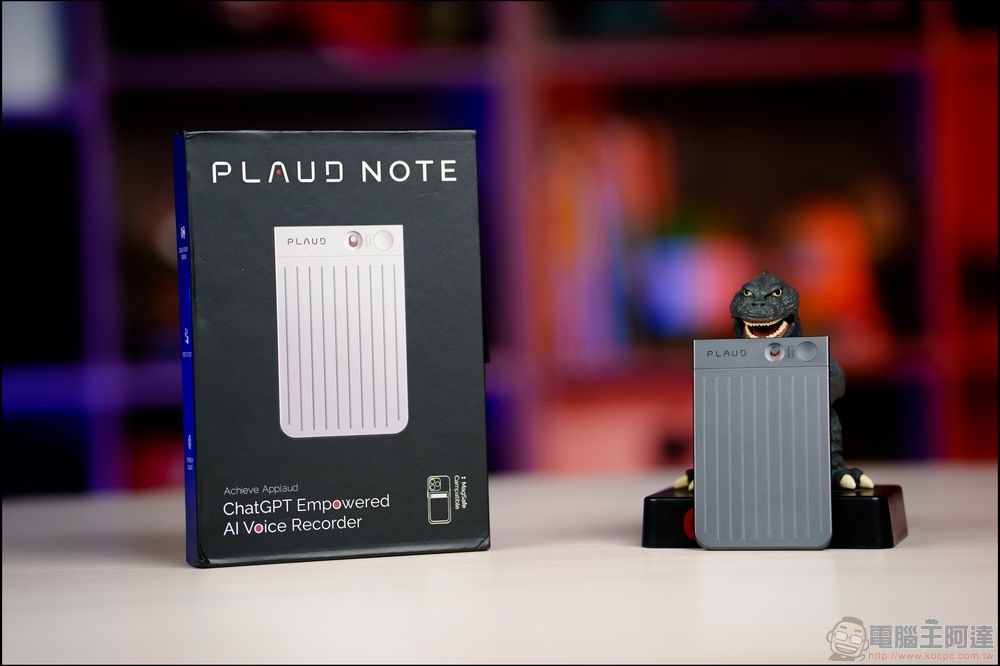 PLAUD.AI 發布 PLAUD App最新更新,語音轉寫更精準及高效 - 電腦王阿達 Plaud Note 開箱動手玩 - 01