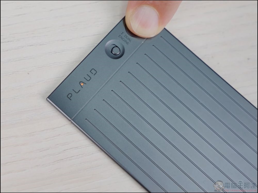 Plaud Note 智慧錄音卡:結合 ChatGPT,電話錄音、會議紀錄、課堂劃重點全靠它! 2-56 screenshot Plaud Note 智慧錄音卡:結合 ChatGPT,電話錄音、會議紀錄、課堂劃重點全靠它! 2-56 screenshot