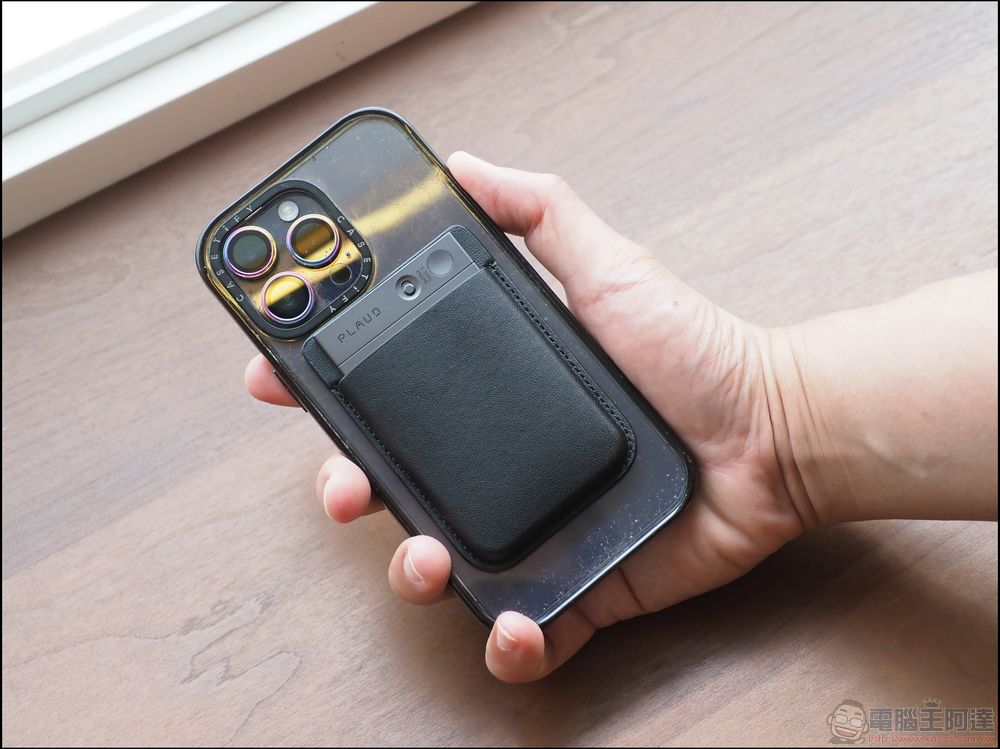 Plaud Note 智慧錄音卡開箱動手玩:結合 ChatGPT,電話錄音、會議紀錄、課堂劃重點全靠它! - 電腦王阿達 Plaud Note 智慧錄音卡開箱動手玩:結合 ChatGPT,電話錄音、會議紀錄、課堂劃重點全靠它! - 電腦王阿達