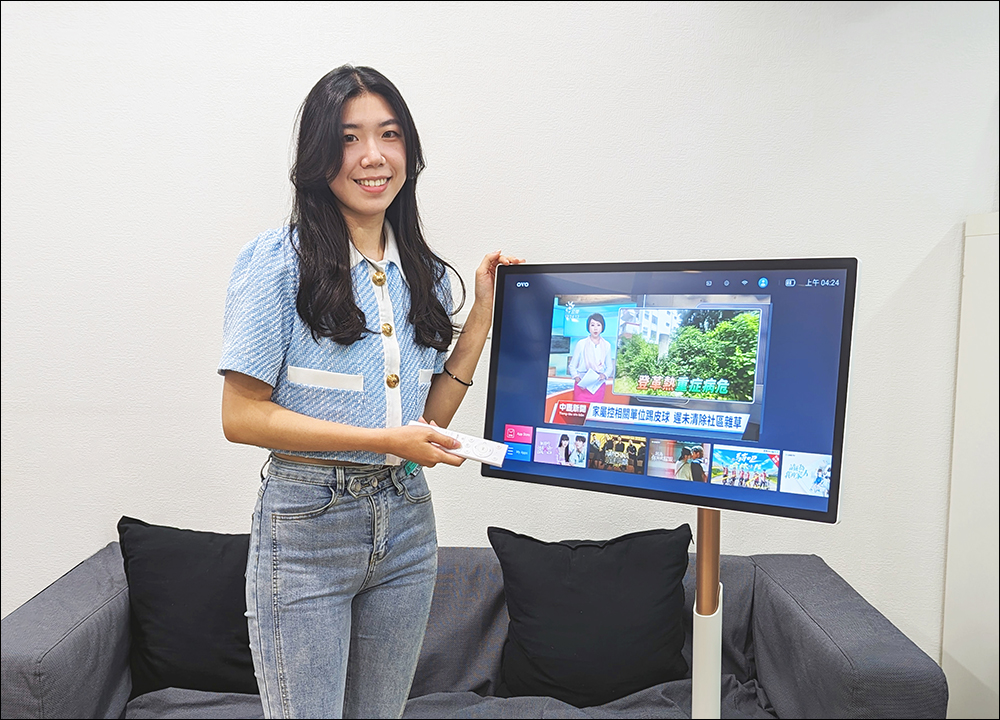 OVO 首款真無線 1080P 行動投影機「電影大師 U8」正式發表,推推閨蜜機 TT1 與 Bongcom SW1 洗碗機同步亮相 - 電腦王阿達 OVO 首款真無線 1080P 行動投影機「電影大師 U8」正式發表,推推閨蜜機 TT1 與 Bongcom SW1 洗碗機同步亮相 - 電腦王阿達