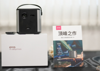 電影大師 U8