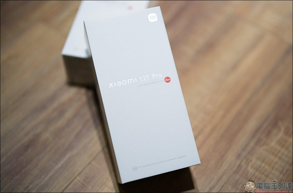 小米 Xiaomi 13T Pro、Xiaomi 13T 開箱|最好入手徠卡手機,聯發科最強晶片,規格升級不加價 - 電腦王阿達 小米 Xiaomi 13T Pro、Xiaomi 13T 開箱|最好入手徠卡手機,聯發科最強晶片,規格升級不加價 - 電腦王阿達