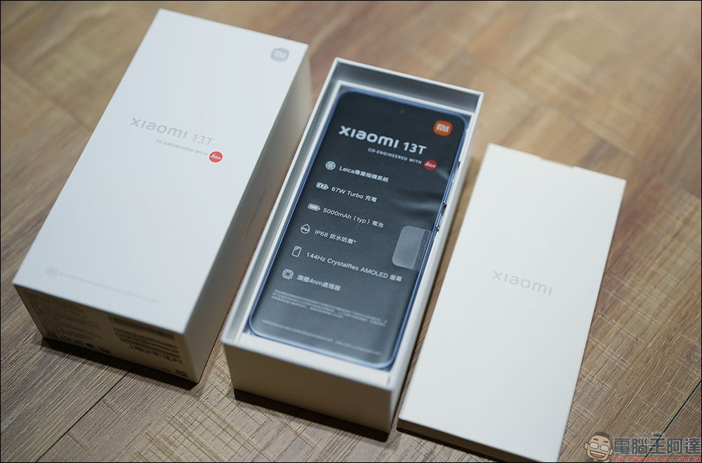小米 Xiaomi 13T Pro、Xiaomi 13T 開箱｜最好入手徠卡手機，聯發科最強晶片，規格升級不加價 - 電腦王阿達