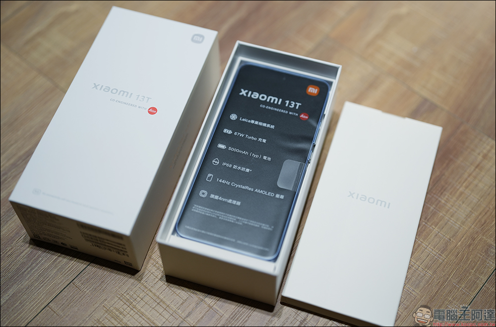 小米 Xiaomi 13T Pro、Xiaomi 13T 開箱|最好入手徠卡手機,聯發科最強晶片,規格升級不加價 - 電腦王阿達 小米 Xiaomi 13T Pro、Xiaomi 13T 開箱|最好入手徠卡手機,聯發科最強晶片,規格升級不加價 - 電腦王阿達