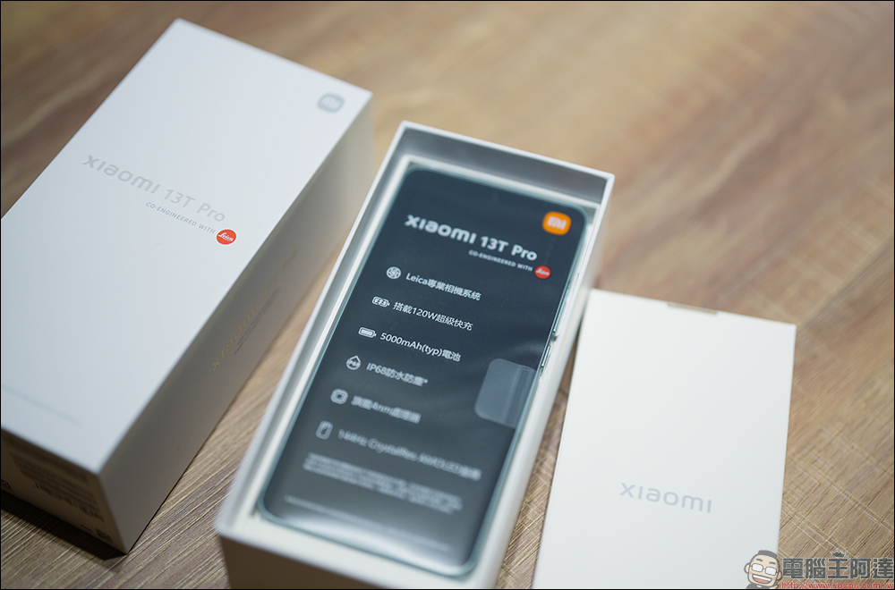 小米 Xiaomi 13T Pro、Xiaomi 13T 開箱|最好入手徠卡手機,聯發科最強晶片,規格升級不加價 - 電腦王阿達 小米 Xiaomi 13T Pro、Xiaomi 13T 開箱|最好入手徠卡手機,聯發科最強晶片,規格升級不加價 - 電腦王阿達