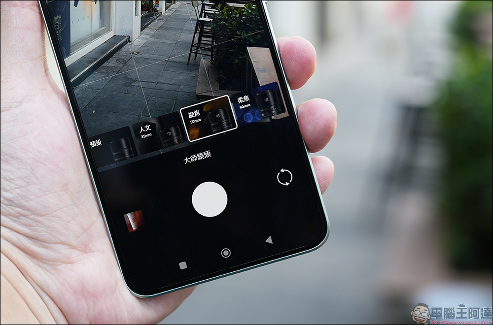 小米 Xiaomi 13T Pro、Xiaomi 13T 開箱|最好入手徠卡手機,聯發科最強晶片,規格升級不加價 - 電腦王阿達 小米 Xiaomi 13T Pro、Xiaomi 13T 開箱|最好入手徠卡手機,聯發科最強晶片,規格升級不加價 - 電腦王阿達