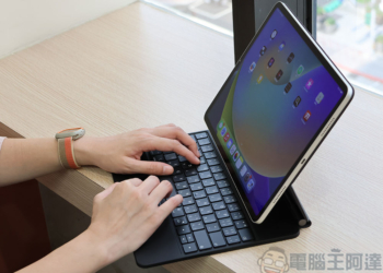 Kamera iPad 二代磁吸鍵盤保護雙面夾系列開箱：用一半的價格擁有原廠配件全功能！