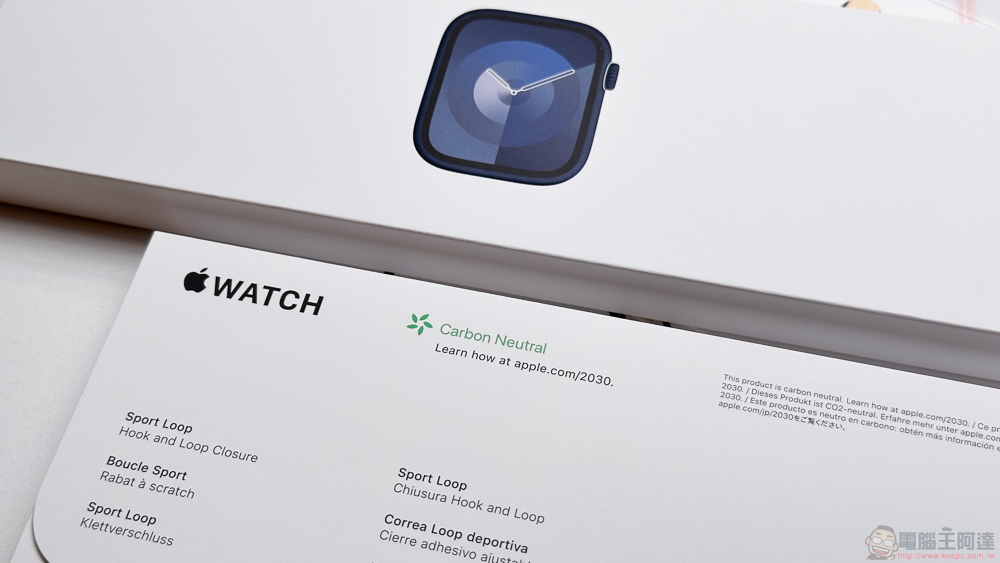 Apple Watch Series 9 / Ultra 2 開箱體驗:好「9」沈甕底 - 電腦王阿達 Apple Watch Series 9 / Ultra 2 開箱體驗:好「9」沈甕底 - 電腦王阿達