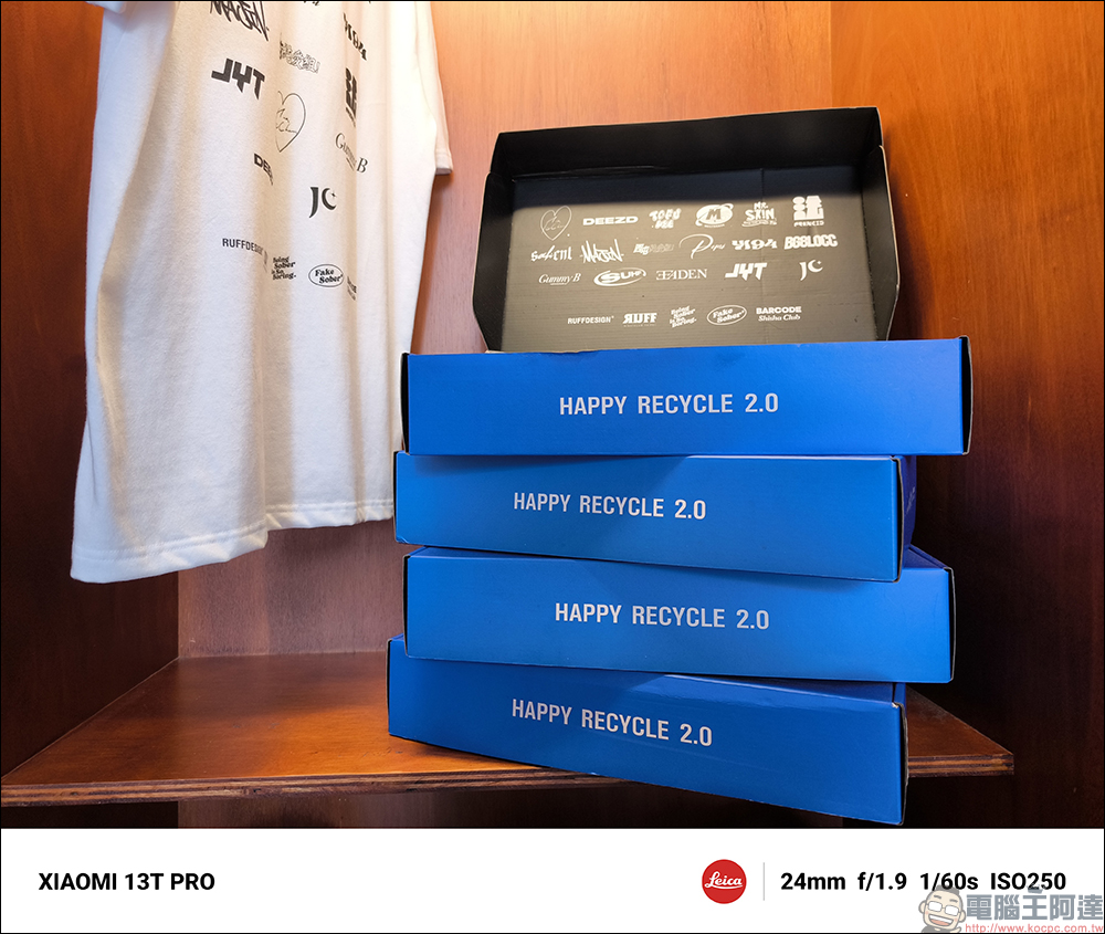 小米 Xiaomi 13T Pro、Xiaomi 13T 開箱|最好入手徠卡手機,聯發科最強晶片,規格升級不加價 - 電腦王阿達 小米 Xiaomi 13T Pro、Xiaomi 13T 開箱|最好入手徠卡手機,聯發科最強晶片,規格升級不加價 - 電腦王阿達