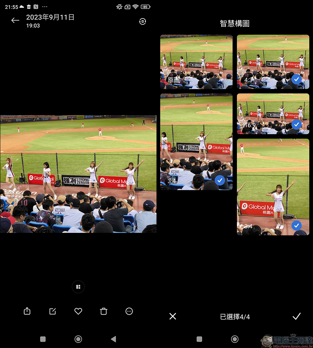 小米 Xiaomi 13T Pro、Xiaomi 13T 開箱|最好入手徠卡手機,聯發科最強晶片,規格升級不加價 - 電腦王阿達 小米 Xiaomi 13T Pro、Xiaomi 13T 開箱|最好入手徠卡手機,聯發科最強晶片,規格升級不加價 - 電腦王阿達