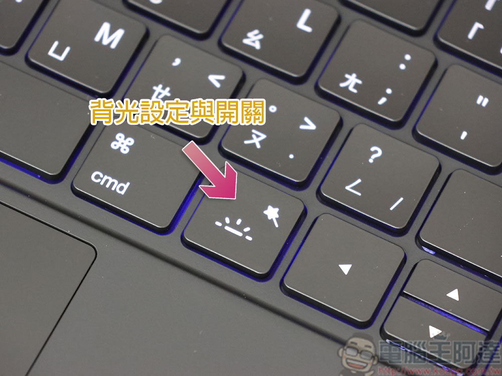 Kamera iPad 二代磁吸鍵盤保護雙面夾系列開箱:用一半的價格擁有原廠配件全功能! - 電腦王阿達 Kamera iPad 二代磁吸鍵盤保護雙面夾系列開箱:用一半的價格擁有原廠配件全功能! - 電腦王阿達