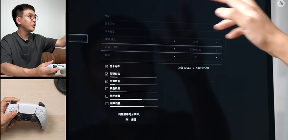 iPhone 15 Pro 實際遊玩《惡靈古堡:村莊》3A 遊戲畫面現身,外接大螢幕 + DualSense 控制器也超順 - 電腦王阿達 iPhone 15 Pro 實際遊玩《惡靈古堡:村莊》3A 遊戲畫面現身,外接大螢幕 + DualSense 控制器也超順 - 電腦王阿達