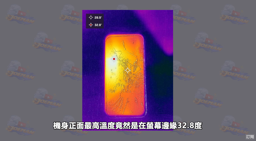 iPhone 15 Pro 實際遊玩《惡靈古堡:村莊》3A 遊戲畫面現身,外接大螢幕 + DualSense 控制器也超順 - 電腦王阿達 iPhone 15 Pro 實際遊玩《惡靈古堡:村莊》3A 遊戲畫面現身,外接大螢幕 + DualSense 控制器也超順 - 電腦王阿達