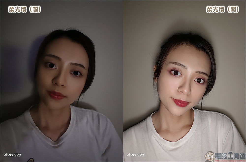 vivo V29 5G 光環乍現|神級美拍人像旗艦手機開箱,柔光升級更智慧 - 電腦王阿達 vivo V29 5G 光環乍現|神級美拍人像旗艦手機開箱,柔光升級更智慧 - 電腦王阿達