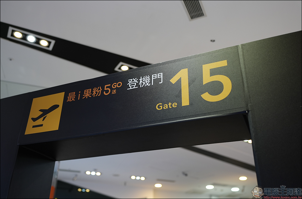 台灣大哥大 iPhone 15 開賣,送近300萬元豪禮!抽環遊世界五大洲雙人遊 - 電腦王阿達 台灣大哥大 iPhone 15 開賣,送近300萬元豪禮!抽環遊世界五大洲雙人遊 - 電腦王阿達