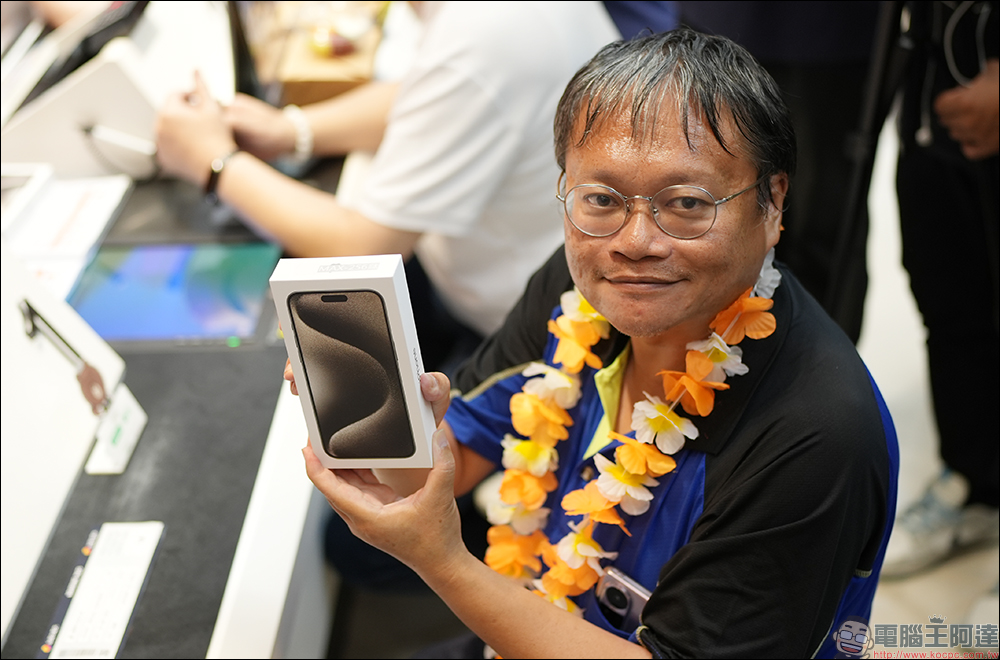 台灣大哥大 iPhone 15 開賣,送近300萬元豪禮!抽環遊世界五大洲雙人遊 - 電腦王阿達 台灣大哥大 iPhone 15 開賣,送近300萬元豪禮!抽環遊世界五大洲雙人遊 - 電腦王阿達