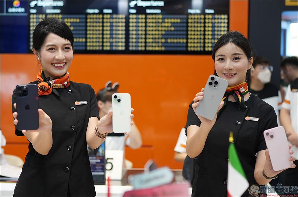 台灣大哥大 iPhone 15 開賣,送近300萬元豪禮!抽環遊世界五大洲雙人遊 - 電腦王阿達 台灣大哥大 iPhone 15 開賣,送近300萬元豪禮!抽環遊世界五大洲雙人遊 - 電腦王阿達