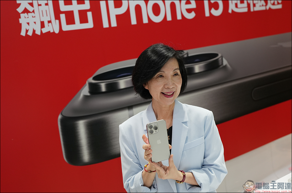 遠傳 iPhone 15 盛大開賣,遠傳老客戶回娘家,紮營 103 小時將 iPhone 與豐富好禮帶回家! - 電腦王阿達 遠傳 iPhone 15 盛大開賣,遠傳老客戶回娘家,紮營 103 小時將 iPhone 與豐富好禮帶回家! - 電腦王阿達