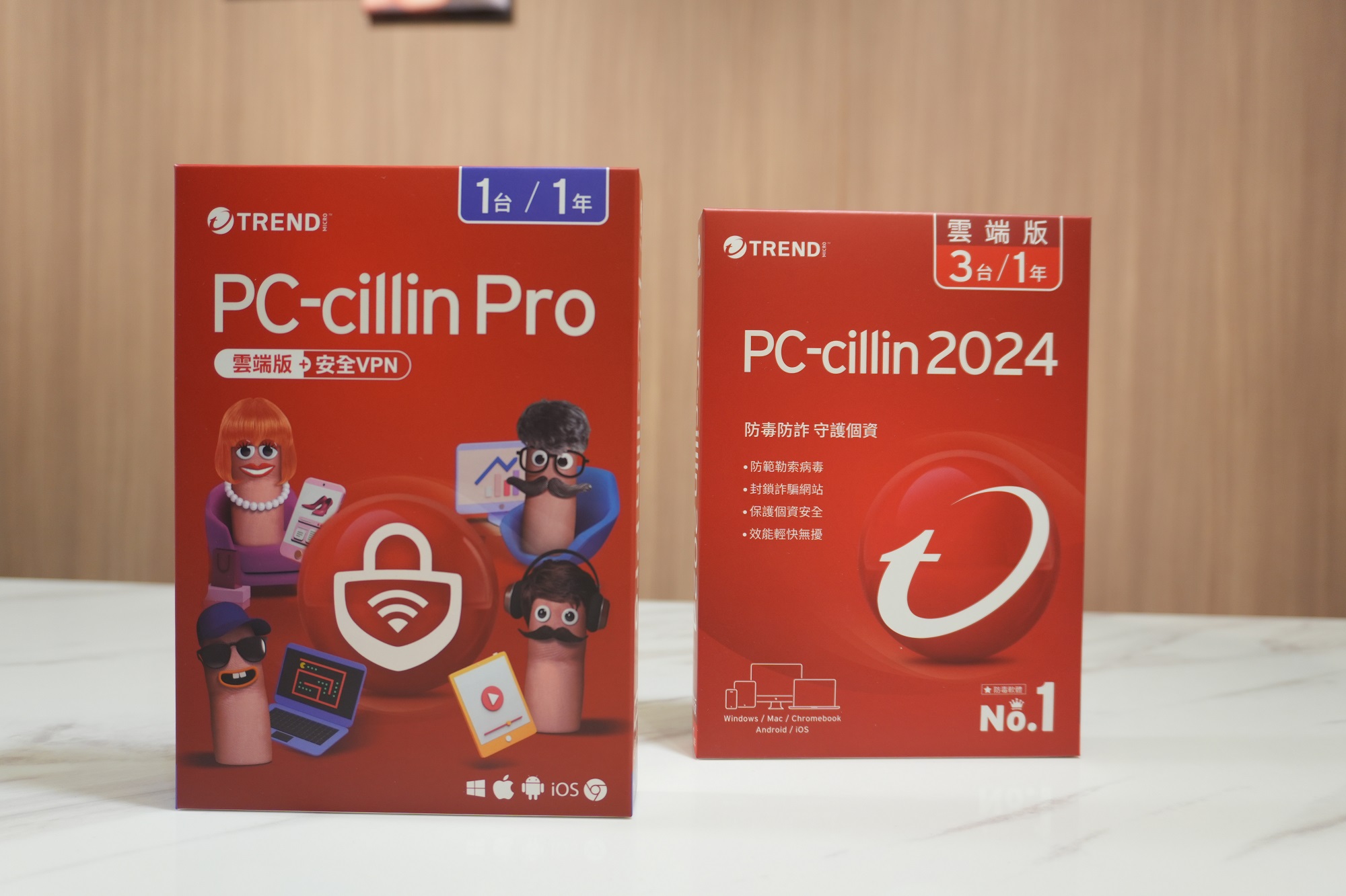 年末網路購物詐騙旺季!PC-cillin 2024 雲端版全新上市 保護個資防範外洩 - 電腦王阿達 年末網路購物詐騙旺季!PC-cillin 2024 雲端版全新上市 保護個資防範外洩 - 電腦王阿達