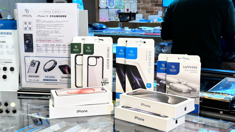 iPhone 15 / iPhone 15 Pro 實測快問快答:動作按鈕實用嗎?5 倍鏡威嗎?鈦金屬容易刮傷?怎麼保護? - 電腦王阿達 iPhone 15 / iPhone 15 Pro 實測快問快答:動作按鈕實用嗎?5 倍鏡威嗎?鈦金屬容易刮傷?怎麼保護? - 電腦王阿達