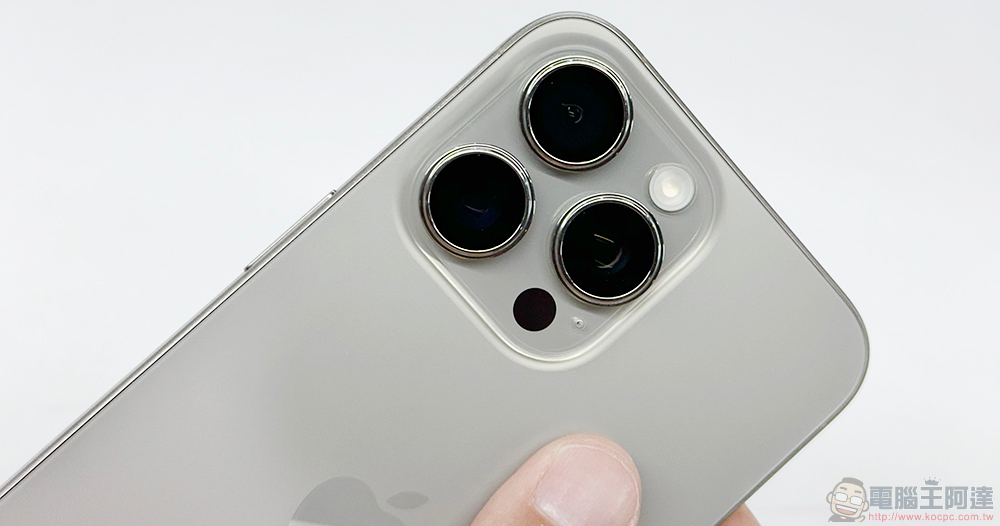 iPhone 15 / iPhone 15 Pro 實測快問快答:動作按鈕實用嗎?5 倍鏡威嗎?鈦金屬容易刮傷?怎麼保護? - 電腦王阿達 iPhone 15 / iPhone 15 Pro 實測快問快答:動作按鈕實用嗎?5 倍鏡威嗎?鈦金屬容易刮傷?怎麼保護? - 電腦王阿達