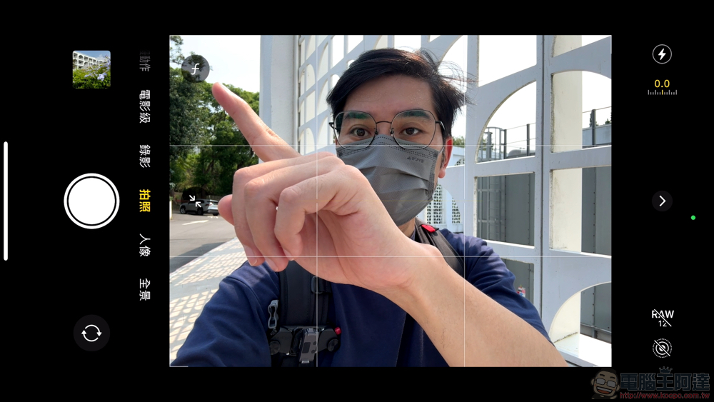 iPhone 15 / iPhone 15 Pro 實測快問快答:動作按鈕實用嗎?5 倍鏡威嗎?鈦金屬容易刮傷?怎麼保護? - 電腦王阿達 iPhone 15 / iPhone 15 Pro 實測快問快答:動作按鈕實用嗎?5 倍鏡威嗎?鈦金屬容易刮傷?怎麼保護? - 電腦王阿達