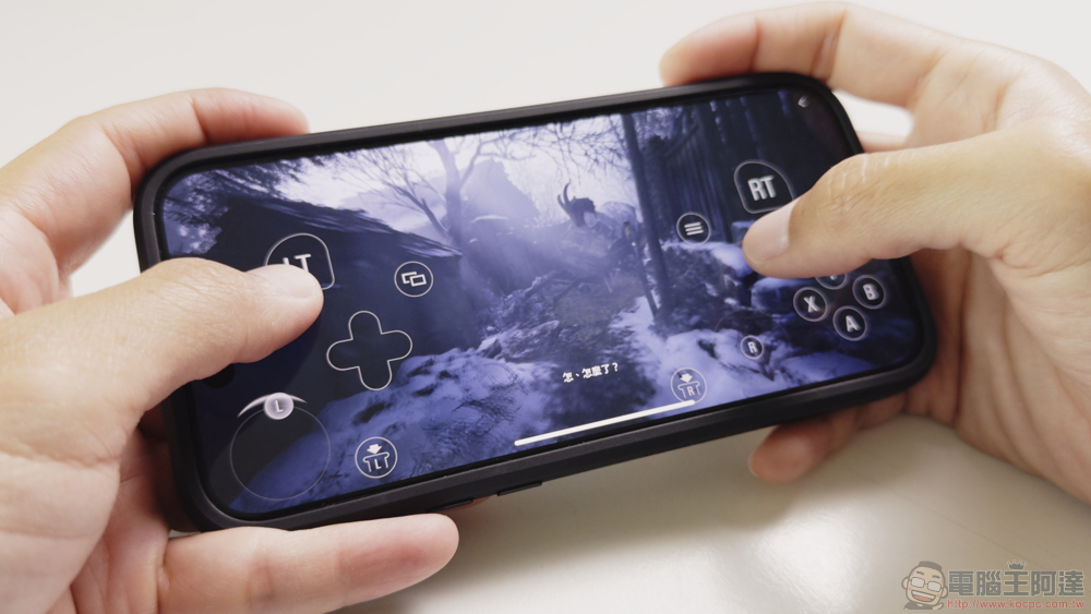 iPhone 螢幕設定 中的「原彩」 (True Tone)是什麼,你應該關閉它嗎? - 電腦王阿達 iPhone 15 / iPhone 15 Pro 實測快問快答:動作按鈕實用嗎?5 倍鏡威嗎?鈦金屬容易刮傷?怎麼保護? - 電腦王阿達