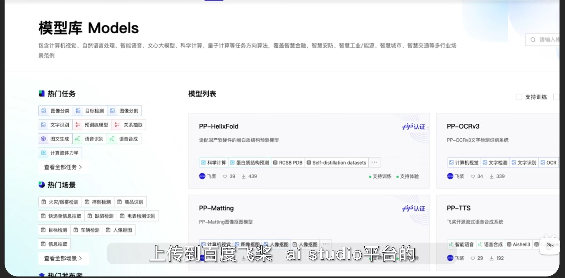 中國UP主利用AI,4步驟復活逝去奶奶!虛擬分身讓網友正反兩極 - 電腦王阿達 中國UP主利用AI,4步驟復活逝去奶奶!虛擬分身讓網友正反兩極 - 電腦王阿達