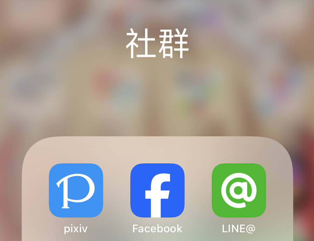 Meta重新設計Facebook的品牌標誌 「表情符號」也將推出更新版本 - 電腦王阿達 Meta重新設計Facebook的品牌標誌 「表情符號」也將推出更新版本 - 電腦王阿達
