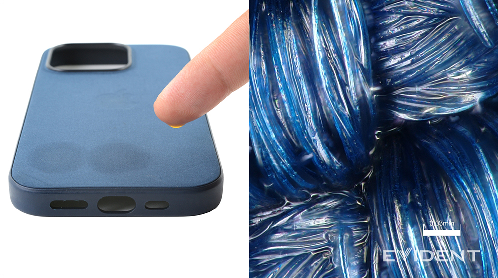 Apple 精細織紋保護殼耐磨?耐髒汙嗎?iFixit 以數位顯微鏡觀察拆解 - 電腦王阿達 Apple 精細織紋保護殼耐磨?耐髒汙嗎?iFixit 以數位顯微鏡觀察拆解 - 電腦王阿達