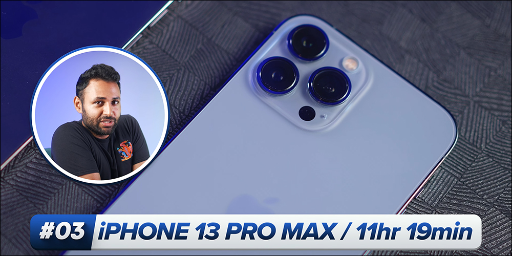 iPhone 15 Pro Max 與 iPhone 15 全系列、舊款 iPhone 電池續航實測 - 電腦王阿達