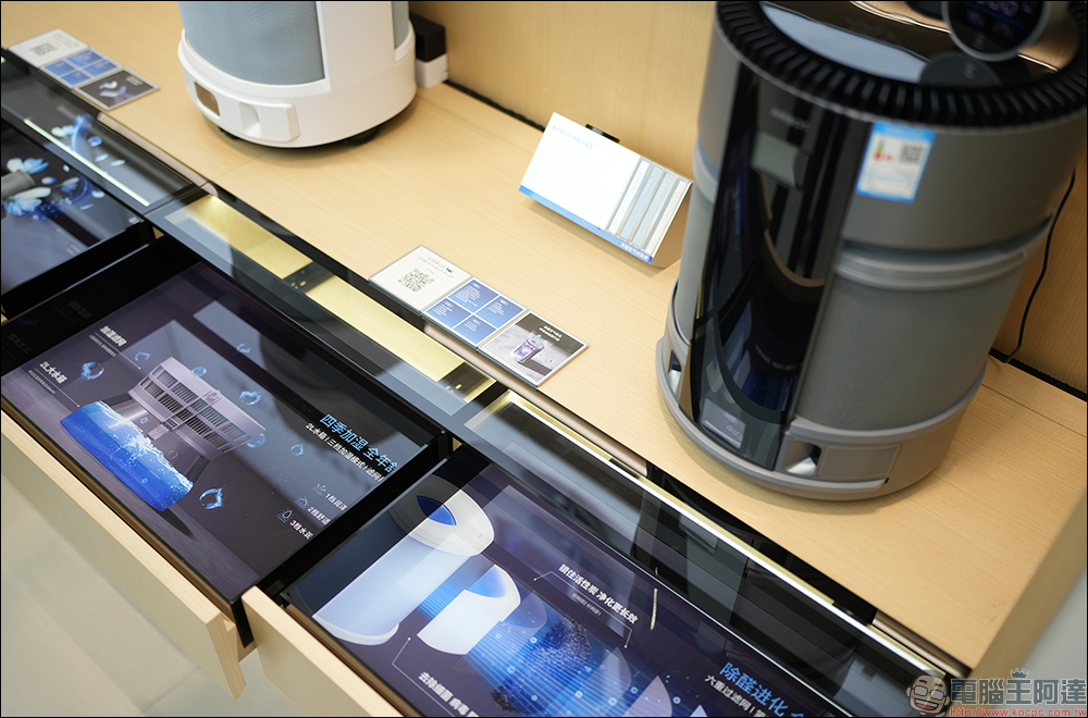 科沃斯 ECOVACS 年度新品動眼看!同場加映:蘇州旗艦門市直擊 - 電腦王阿達 科沃斯 ECOVACS 年度新品動眼看!同場加映:蘇州旗艦門市直擊 - 電腦王阿達