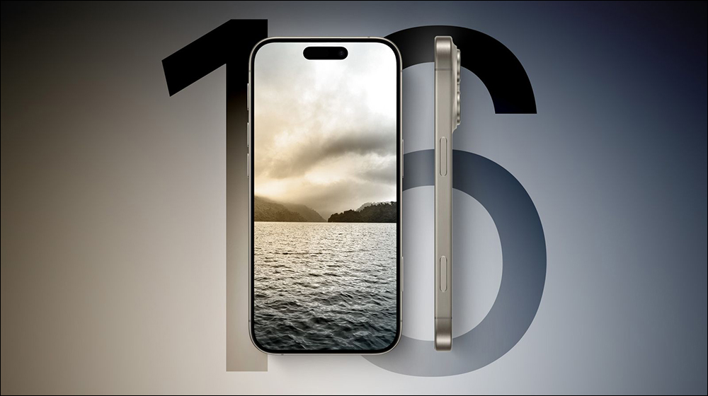 iPhone 16 系列傳聞將新增電容按鈕,不過具體功能目前未知 - 電腦王阿達 iPhone 16 系列傳聞將新增電容按鈕,不過具體功能目前未知 - 電腦王阿達