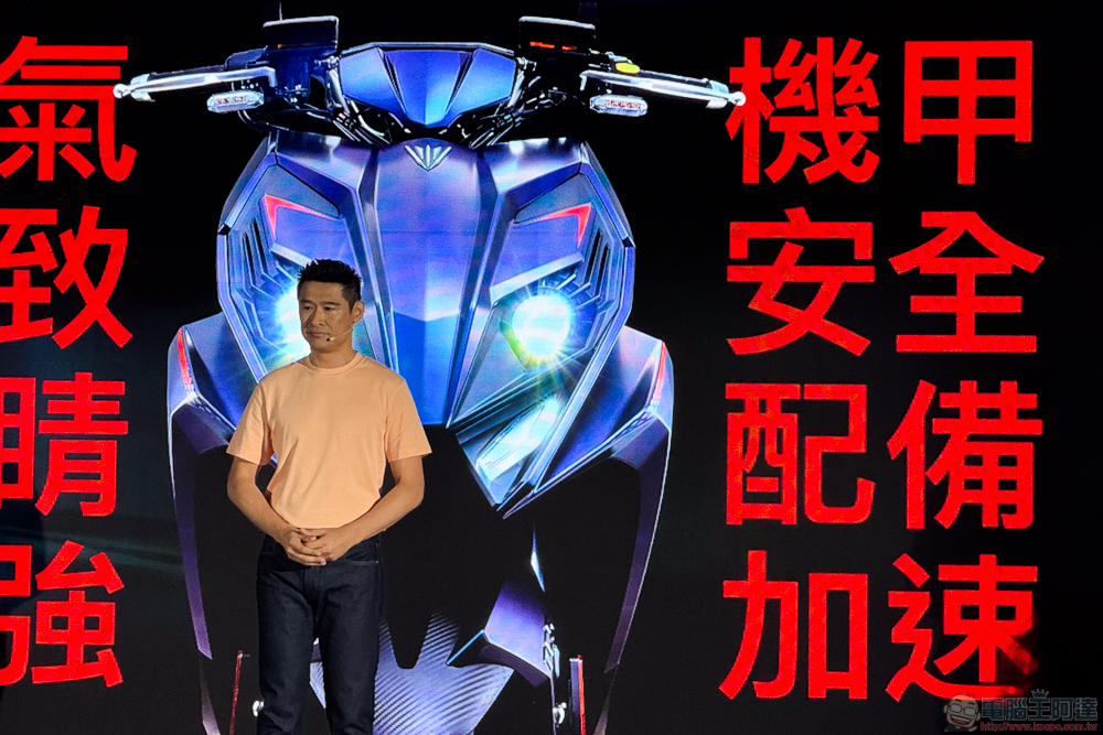 光陽 RCS Moto 與 Many Moto 反骨「魔鬥」壞壞登場,KYMCO 轟動時刻「吼出」共四款新車(全車系試乘心得) - 電腦王阿達 光陽 RCS Moto 與 Many Moto 反骨「魔鬥」壞壞登場,KYMCO 轟動時刻「吼出」共四款新車(全車系試乘心得) - 電腦王阿達