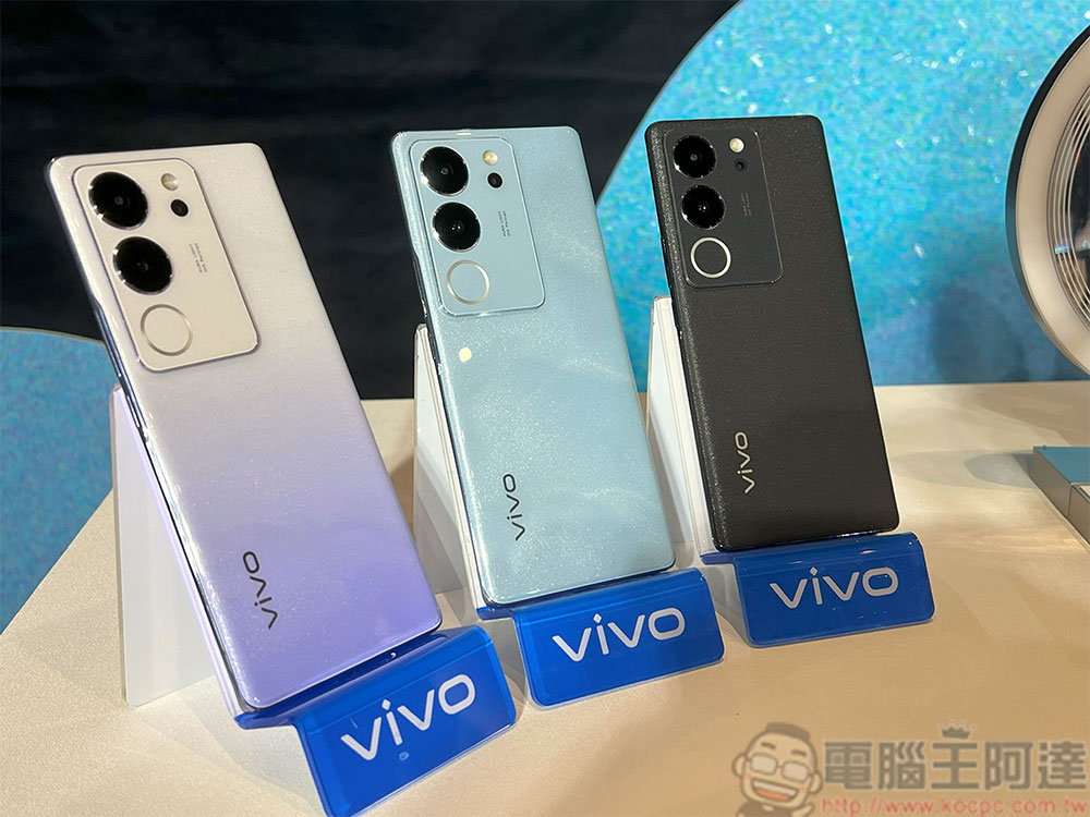 人像旗艦 vivo V29 5G 系列登台,冷暖柔光環放大你的漂亮驚豔 - 電腦王阿達 人像旗艦 vivo V29 5G 系列登台,冷暖柔光環放大你的漂亮驚豔 - 電腦王阿達