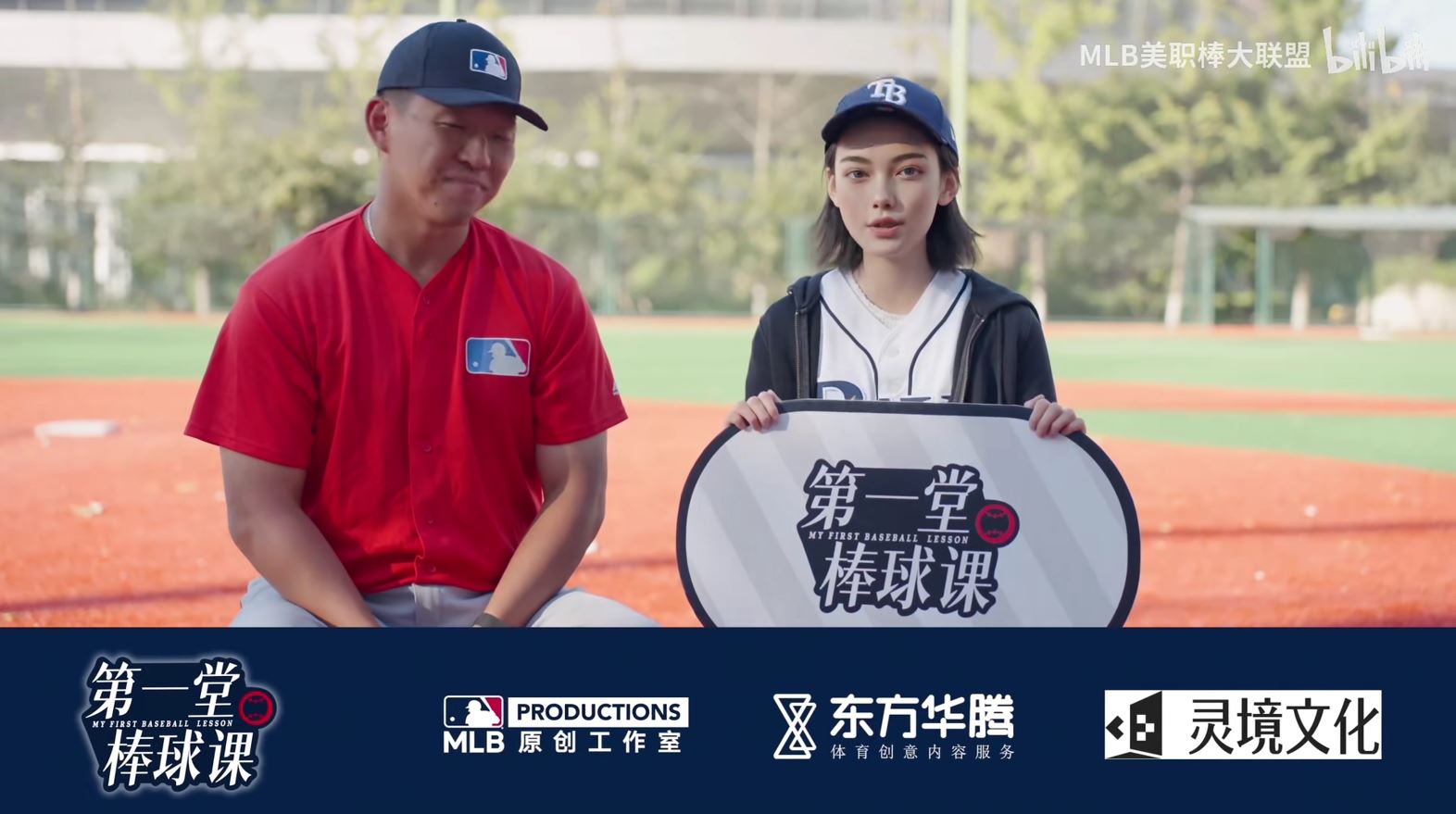 中國網友直呼未來都使用AI虛擬演員好了,不用擔心翻車也不用擔心緋聞 - 電腦王阿達 中國網友直呼未來都使用AI虛擬演員好了,不用擔心翻車也不用擔心緋聞 - 電腦王阿達