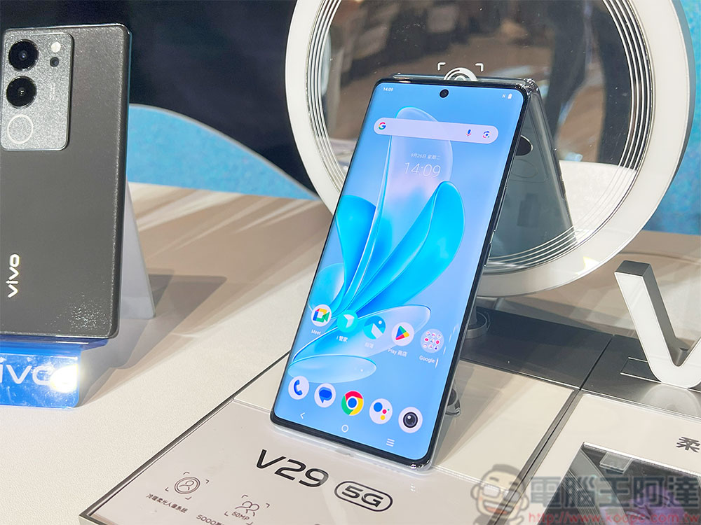 人像旗艦 vivo V29 5G 系列登台,冷暖柔光環放大你的漂亮驚豔 - 電腦王阿達 人像旗艦 vivo V29 5G 系列登台,冷暖柔光環放大你的漂亮驚豔 - 電腦王阿達