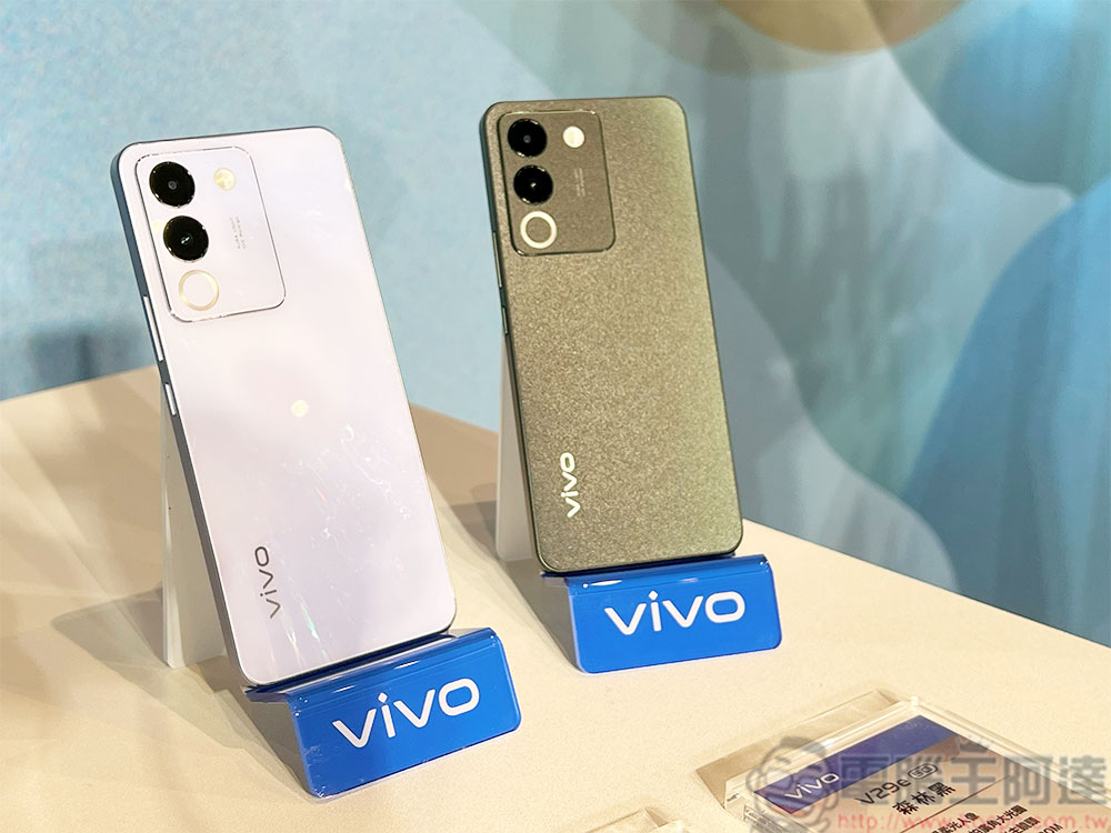 人像旗艦 vivo V29 5G 系列登台,冷暖柔光環放大你的漂亮驚豔 - 電腦王阿達 人像旗艦 vivo V29 5G 系列登台,冷暖柔光環放大你的漂亮驚豔 - 電腦王阿達