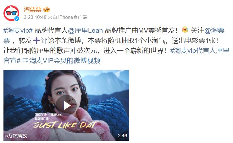 中國網友直呼未來都使用AI虛擬演員好了,不用擔心翻車也不用擔心緋聞 - 電腦王阿達 中國網友直呼未來都使用AI虛擬演員好了,不用擔心翻車也不用擔心緋聞 - 電腦王阿達
