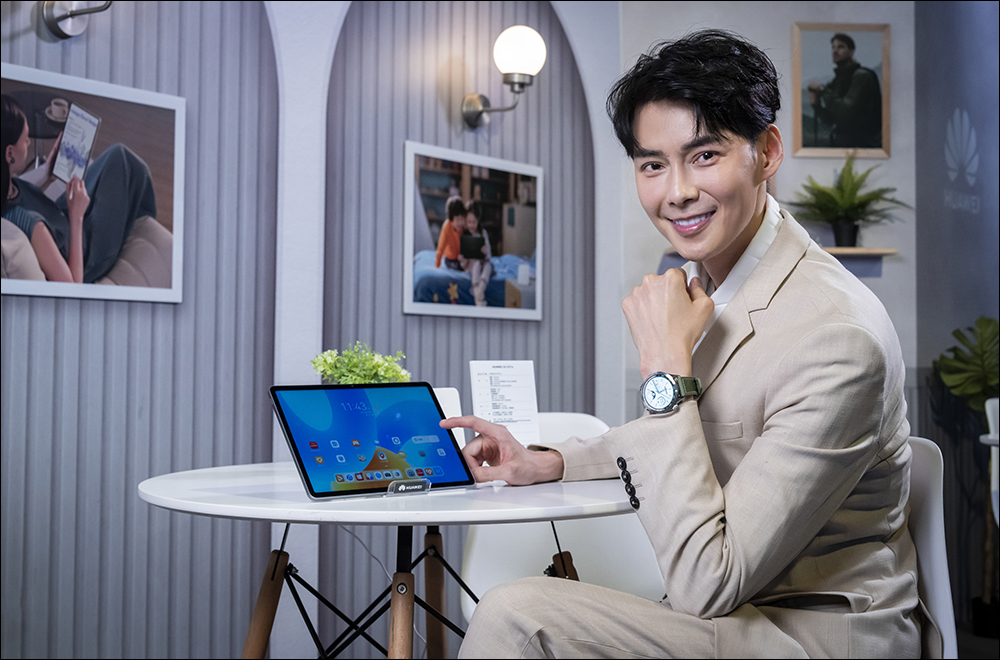 HUAWEI 秋季新品發佈會|WATCH Ultimate Design、WATCH GT 4 智慧腕錶與 FreeBuds Pro 3、FreeBuds SE 2 藍牙耳機正式推出!平板與路由器新品同步亮相 - 電腦王阿達 HUAWEI 秋季新品發佈會|WATCH Ultimate Design、WATCH GT 4 智慧腕錶與 FreeBuds Pro 3、FreeBuds SE 2 藍牙耳機正式推出!平板與路由器新品同步亮相 - 電腦王阿達